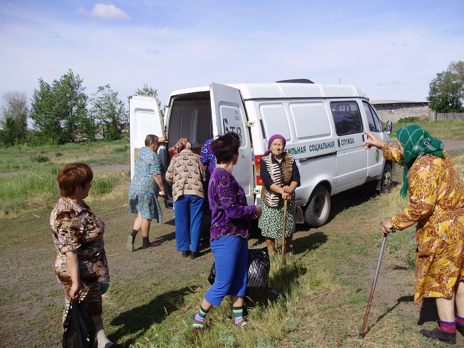 Погода казак кочердык курганская область